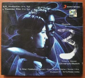 3 - Anirudh Tamil Audio Cd