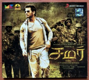 SAMAR - Yuvan Shankar Raja Tamil Audio Cd