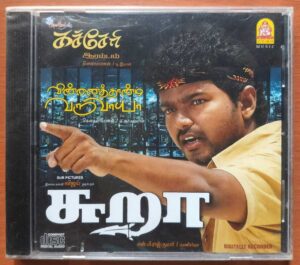 SURA / KACHERI AARAMBAM / VINNAITHAANDI VARUVAAYA - Manisharma & D. Imman & A.R. Rahman Imported Tamil Audio Cd (FACTORY SEALED PACK)