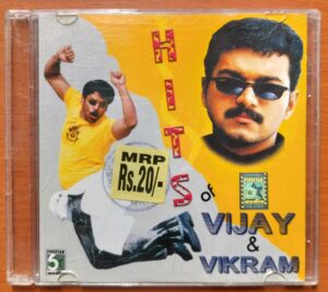 HITS OF VIJAY & VIKRAM - Collection Songs Tamil Audio Cd