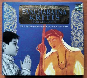TYAGARAJA'S PANCHARATNA KRITIS - Unnikrishnan & Mahathi Carnatic Classical 2CD Pack Audio Cd