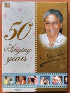 50 SINGING YEARS S. JANAKI - Premium Edition 3CD Pack Audio Cd