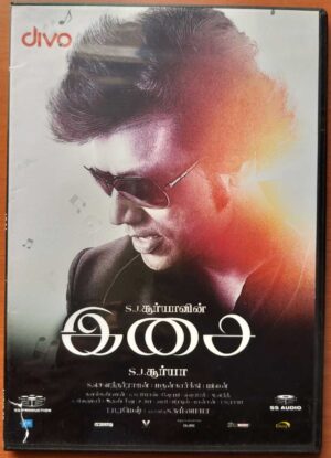 ISAI - S.A. Suryah Tamil Audio Cd