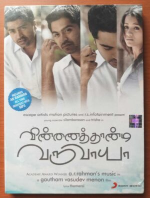 VINNAITHAANDI VARUVAAYAA PREMIUM EDITION PACK - A.R. Rahman Tamil Audio Cd (FACTORY SEALED PACK)
