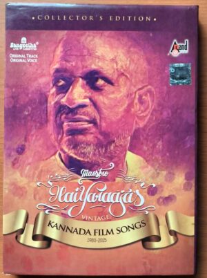 MAESTRO ILAIYARAAJA KANNADA FILM SONGS 1980-2025 - Ilaiyaraaja Kannada 3CD Pack With Outer Cover Audio Cd (COLLECTOR'S EDITION)