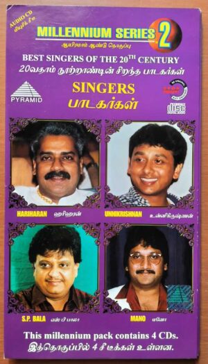 MILLENNIUM SERIES - (2) BEST OF SINGERS - Best Singers Of The 20TH Century 4CD Pack Audio Cd