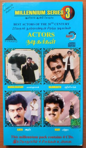 MILLENNIUM SERIES - (3) BEST OF ACTORS - Best Actors Of The 20TH Century 4CD Pack Audio Cd