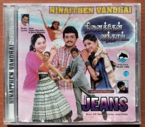 NINAITHEN VANDHAI / JEANS - Imported A.R. Rahman Hindi Audio Cd