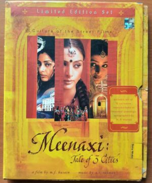 MEENAXI : TALE OF 3 CITIES - A.R. Rahman Hindi Limited Edition Premium Pack Audio Cd