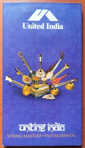 UNITED INDIA UNITING INDIA YOUNG MASTERS - Indian Classical Instrumental 4CD Premium Edition Pack Audio Cd