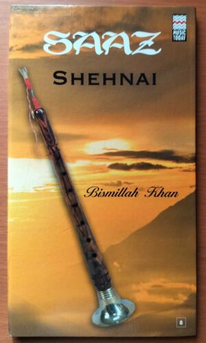 SAAZ SHEHNAI - Bismillah Khan Instrumental 2CD Premium Edition Pack Audio Cd