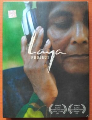 LAYA PROJECT - Indian Folk Music Premium Edition 2CD 1DVD Pack Audio Cd