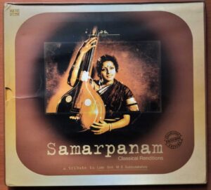 SAMARPANAM CLASSICAL RENDITIONS - M.S. Subbulakshmi Classical Carnatic Premium Edition 4CD Pack Audio Cd