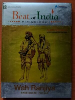 BEAT OF INDIA AT THE HEART OF MUSIC - Wah Ranjiya Punjab Folk Audio Cd