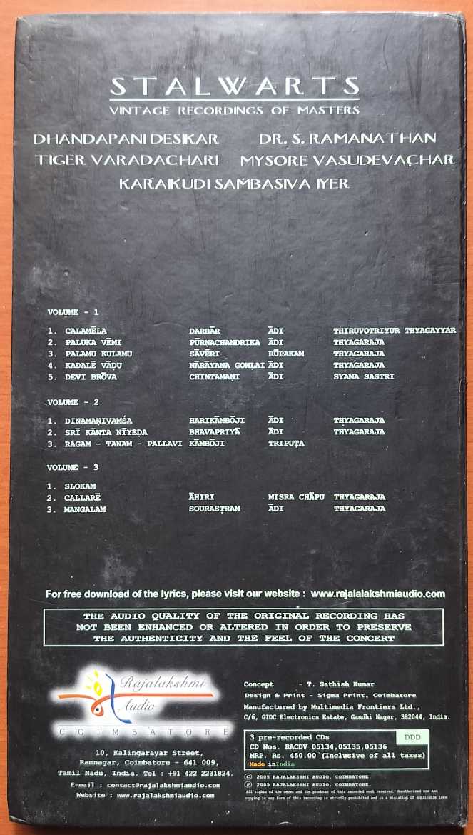 STALWARTS VINTAGE RECORDING OF MASTERS - DR. S. Ramanathan Carnatic Classical Vocal 3CD Premium Edition Audio Cd - Image 3