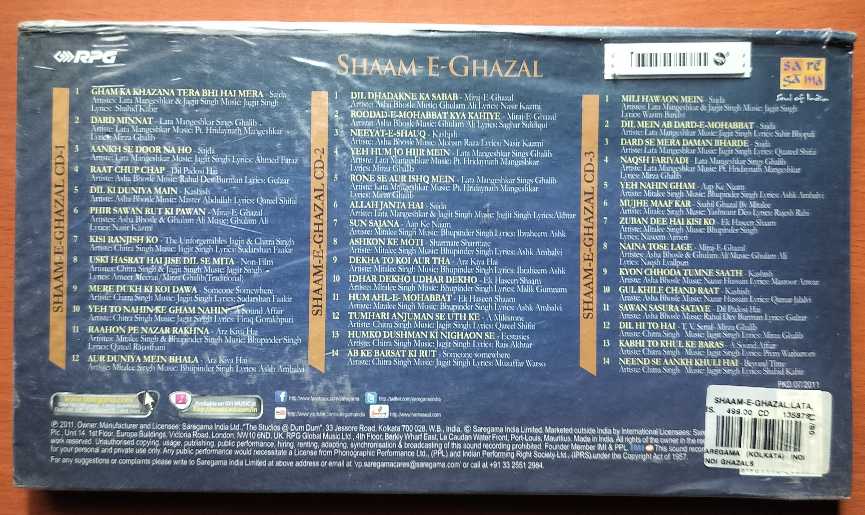 SHAAM E-GHAZAL - Lata Mangeshkar & Ashs Bhosle Ghazals 3CD Premium Edition Pack Audio Cd (FACTORY SEALED PACK) - Image 2