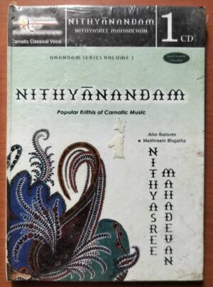 NITHYANADAM PPULAR KRITHIS OF CARNATIC MUSIC - Nithayasree Mahadevan Carnatic Classical Vocal Audio Cd (FACTORY SEALED PACK)