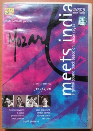 MEETS INDIA A GLOBAL SOUND TRACK BASED ON INDIAN RAGAS - Bombay Jayasree & O.S. Arun Indian Classical Audio Cd