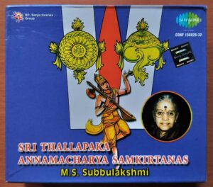 SRI THALLAPAKA ANNAMACHARYA SAMKIRTANAS - M.S. Subbulakshmi Devotional 4CD Pack Audio Cd