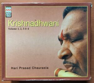 KRISHNADHWANI VOLUME 1,2,3, & 4 - Hari Prasad Chaurasia Classical Instrumental 4CD Pack Audio Cd