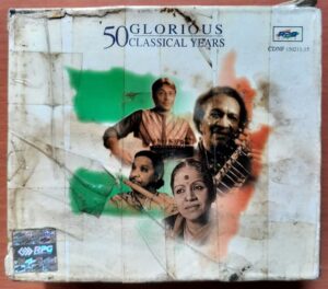 50 GLORIOUS CLASSICAL YEARS - Imported Carnatic Classical 5CD Pack Audio Cd
