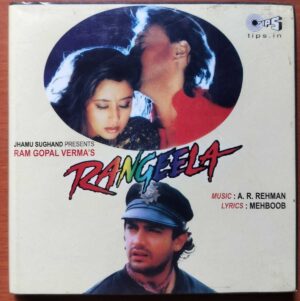 RANGEELA - A.R. Rahman Hindi Audio Cd