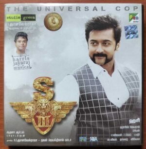 SINGAM 3 - Harris Jayaraj Tamil Audio Cd