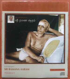 SRI RAMANA AARAM VOLUME . 1 - Ilayaraja Devotional Audio Cd