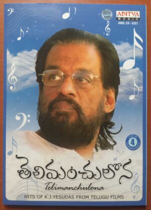 TELIMANCHULONA HITS OF K.J. YESUDAS FROM TELUGU FILMS - Telugu 4CD Premium Edition Pack Audio Cd