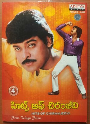 HITS OF CHIRANJEEVI FROM TELUGU FILMS - Telugu 4CD Premium Edition Pack Audio Cd