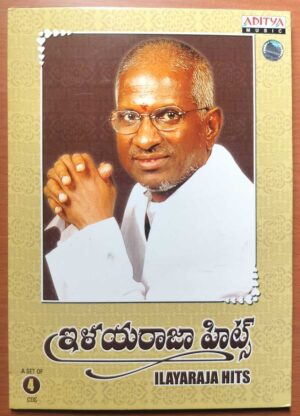 ILAYARAJA HITS - Telugu 4CD Premium Edition Pack Audio Cd