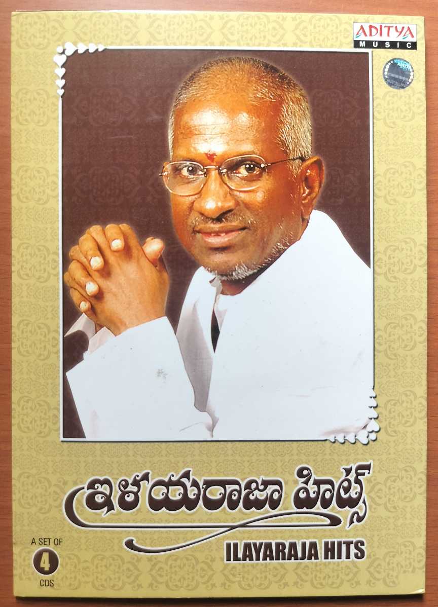 ILAYARAJA HITS - Telugu 4CD Premium Edition Pack Audio Cd