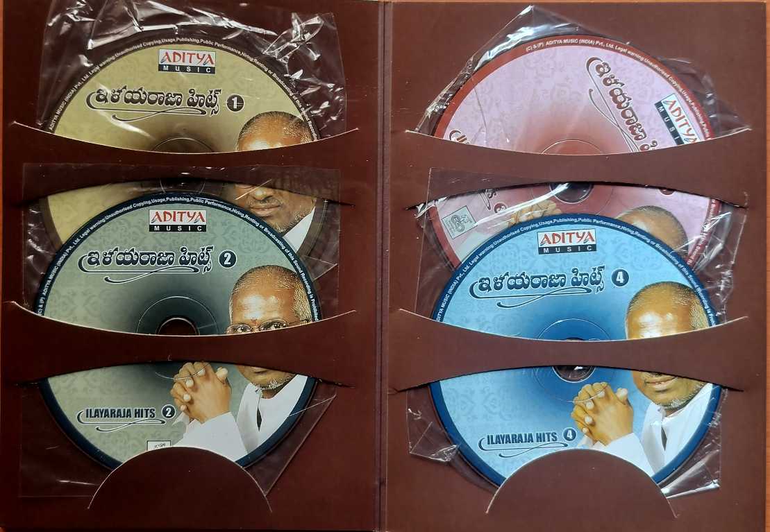 ILAYARAJA HITS - Telugu 4CD Premium Edition Pack Audio Cd - Image 2