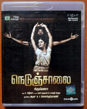 NEDUNCHAALAI - C. Sathya Tamil Audio Cd