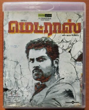 MADRAS - Santhosh Narayanan Tamil Audio Cd