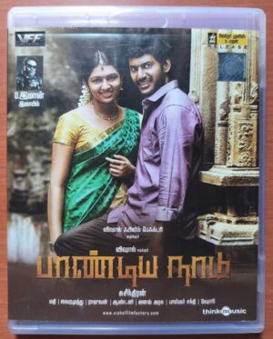 PANDIYA NAADU - D. Imman Tamil Audio Cd
