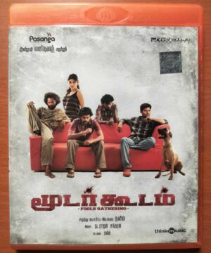 MOODAR KOODAM - Natarajan Sankaran Tamil Audio Cd