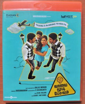 VAAYAI MOODI PESAVUM - Sean Roldan Tamil Audio CD