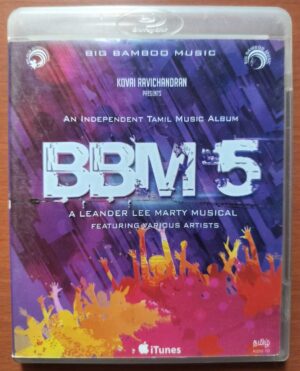 BBM 5 - A Leander Lee Marty Musical An Independent Tamil Music Album Audio CD
