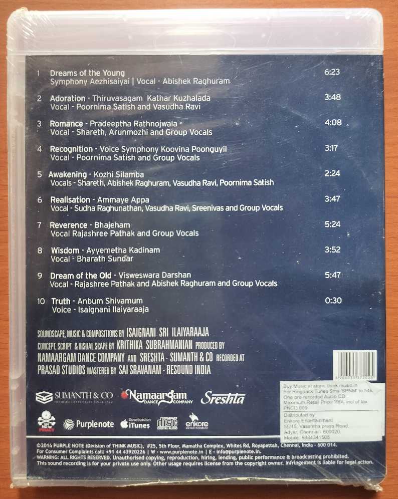 SWAPPNAM DANCE THEATRE DREAMS - Ilaiyaraaja Album Tamil Audio Cd (FACTORY SEALED PACK) - Image 2