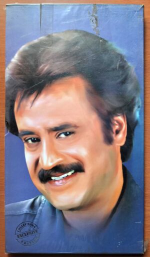 SUPER STAR COLLECTORS EDITION - Rajinikanth Premium 2CD Pack Edition Audio Cd (FACTORY SEALED PACK)