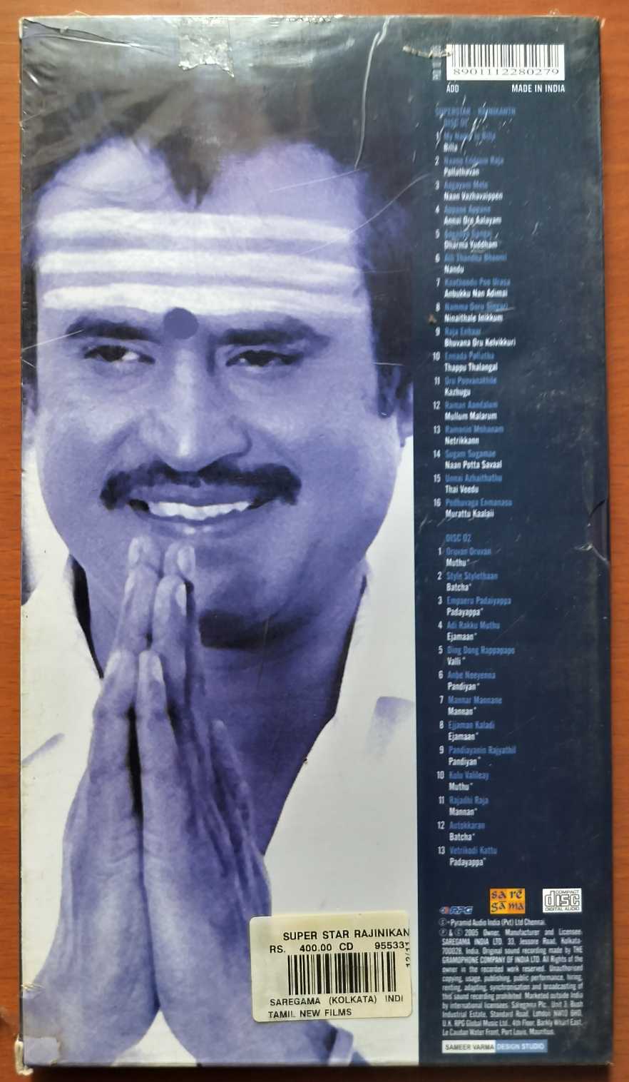 SUPER STAR COLLECTORS EDITION - Rajinikanth Premium 2CD Pack Edition Audio Cd (FACTORY SEALED PACK) - Image 2