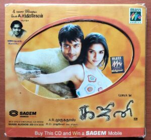 GHAJINI - Harris Jayaraj With Outer Cover Tamil Audio Cd