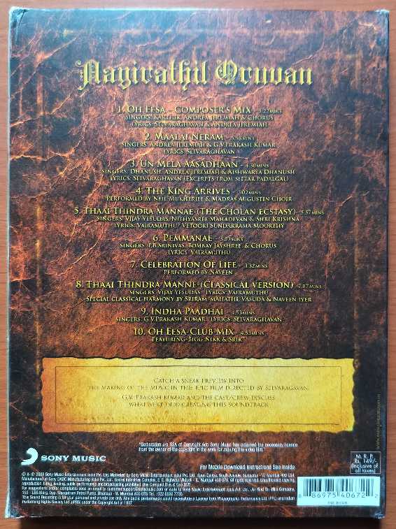 AAYIRATHIL ORUVAN - G.V. Prakash Kumar Premium 2CD Pack With Outer Cover Edition Audio Cd - Image 9