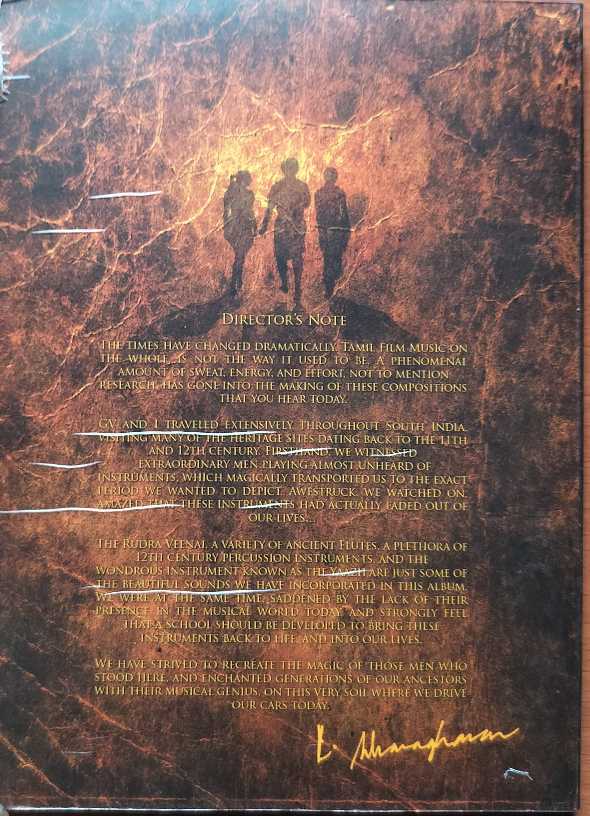 AAYIRATHIL ORUVAN - G.V. Prakash Kumar Premium 2CD Pack With Outer Cover Edition Audio Cd - Image 6