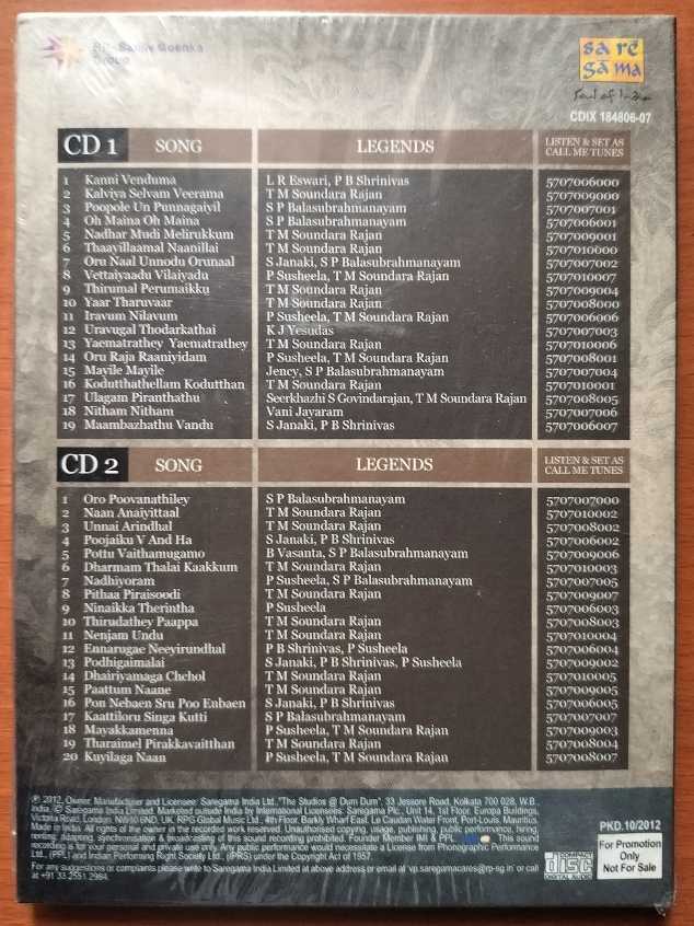 LEGENDS FOREVER COLLECTION OF YOUR FAVOURITE LEGENDS - T.M. Soundrarajan & Ilaiyaraaja Collection NFS Copy 2CD Pack Audio Cd (FACTORY SEALED PACK) - Image 2