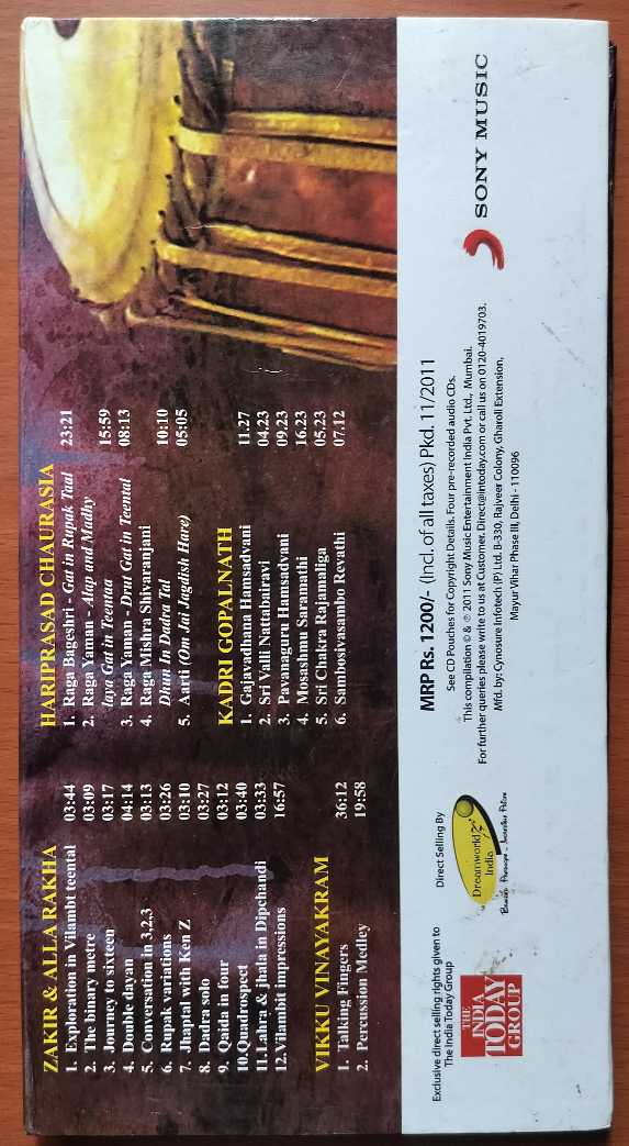 SOUNDS OF INDIA - Zakir & Alla Rakha & Vikku Vinayakram & Hariprasad Chaurasia & Kadri Gopalnath Instrumental 4CD Premium Edition Audio Cd - Image 3