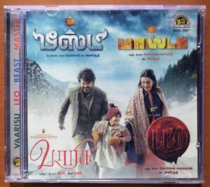 VAARISU / LEO / BEAST / MASTER - Aniruth Vijay Collection Audio Cd