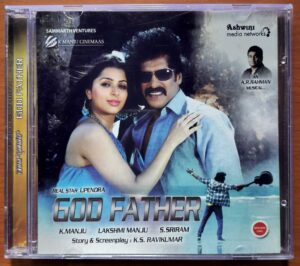 GOD FATHER - A.R. Rahman Kannada Audio Cd