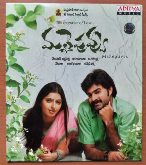 MALLEPUVVU - Ilaiyaraaja Telugu Audio Cd
